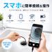 �t�@�C�o�[�X�R�[�v HD �������J���� USB-C �ڑ� 8.0mm ����f �ɍ׃����Y LED ���C�g ���� �h�� �X�}�z PC iPhone iPad iOS Android �Ή� �� �Ԑ��� ���� �֘A�摜2