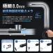 �t�@�C�o�[�X�R�[�v HD �������J���� USB-C �ڑ� 8.0mm ����f �ɍ׃����Y LED ���C�g ���� �h�� �X�}�z PC iPhone iPad iOS Android �Ή� �� �Ԑ��� ���� �֘A�摜3