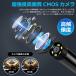 �t�@�C�o�[�X�R�[�v HD �������J����  USB-A/C Lightning 3�ڑ� 8.0mm ����f �ɍ׃����Y LED ���C�g ���� �`��L���P�[�u�� �X�}�z PC iPhone iPad iOS Android �֘A�摜2