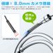 �t�@�C�o�[�X�R�[�v HD �������J����  USB-A/C Lightning 3�ڑ� 8.0mm ����f �ɍ׃����Y LED ���C�g ���� �`��L���P�[�u�� �X�}�z PC iPhone iPad iOS Android �֘A�摜4
