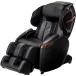  Fuji medical care vessel massage chair AS-790 BK manufacturer guarantee attaching factory reproduction recognition goods neck . shoulder . massage (AS-R900. person who examines . recommended ) selling together 