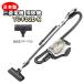 �u�݌ɋ͏��̂��߉��i�������v�O�H �|���@ MITSUBISHI ���p�b�N���|���@ TC-FD2D-N�i�v���~�A���S�[���h�j
