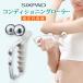 SIXPAD Conditioning Roller новый товар Sixpad темно синий tisho человек g ролик стандартный товар SR-AA-02A MTG шиацу замена контейнер продажа вместе 