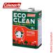 Coleman white gasoline eko clean 4L Coleman 170-6760 топливо бензин кемпинг белый фонарь плита горелка ECO CLEAN уличный 