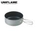  Uni frame cooker mountain fry pan 17cm deep type camp cooking new life . three article 