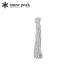  Snow Peak поли Pro трос Pro 3mm 10m cut AP-005 кемпинг трос уличный 