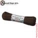  Ato do трос pala код Brown 44029 4mm