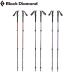  чёрный бриллиант Monde Trail BD82505 уличный кемпинг треккинг paul (pole) paul (pole) треккинг альпинизм снежные горы зима гора пудра корзина 