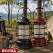  внутренний стандартный товар баребон zfo ресторан язык LED 2.0 20230003 LDE свет retro модный уличный интерьер 