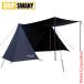  рукоятка Swany fire устойчивый GS палатка Special Edition jet черный GRIP SWANY GST-01-JBK уличный палатка кемпинг 