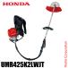 �z���_ ������@ 25cc ���[�v�n���h�� �w�����o���h �`�b�v�\�[�d�l UMR425 K2 LWJT ���^�]�� �n���ғ��m�F�� �I�C���[�U �����@ �����@ �������@ �G���W����