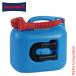 hyu- медсестра доллар f топливный бак PREMIUM 5L blue( голубой ) 800400 кемпинг сопутствующие товары 
