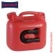hyu- медсестра доллар f топливный бак PREMIUM 5L red( красный ) 800500 кемпинг сопутствующие товары 