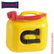 hyu- медсестра доллар f топливный бак PREMIUM 5L yellow( желтый ) 800600 кемпинг сопутствующие товары 