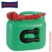 hyu- медсестра доллар f топливный бак PREMIUM 5L green( зеленый ) 800700 кемпинг сопутствующие товары 