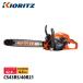 KIORITZ�ʶ�Ω�� �����󥽡� �ץ��ե��å���ʥ륽�� 40cm 21BPX-68E CS43RS-40R21 �����󥽡� �������󥽡� ���󥸥�����󥽡�