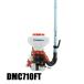 KIORITZ ���� �w�����͎U�z�@ 26L ����Ή������\�^�C�v DMC710FT ������ �G���W���� �U�z