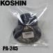  Koshin 50mm внутри винт фланец PA-245 00109228 двигатель насос вода для насос относящийся детали 