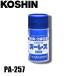  Koshin PA-257..... ole s400(400g бутылка входить ) 00109240... мельчайший живое существо материал 