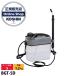 �H�i �o�b�e���[������ ������ 5L BGT-5D KOSHIN 508655 �d�� �[�d�� �����@ �o�b�e���[�� ���� �E�� ���� USB �R���p�N�g �y��