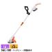 �H�i ������@ 18V �[�d�� �����@ 2WAY�^�C�v �o�b�e���[�E�[�d��t�� SGC-180 KOSHIN 0568675 �d�� �����@ �[�d�� �o�b�e���[�� �G�� ����