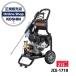 �H�i �G���W�����������@ JCE-1710 KOSHIN 0598583 ������� �|�� ���� ��� ���| ��� �_�� �_�� �y �D �L�����[�t��