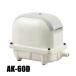  Koshin ... для компрессор Koshin вентилятор насос AK-60D 0718516