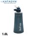 kata Dine Be свободный AC 1.0L 14071 уличный кемпинг мобильный водяной фильтр compact безопасность .. вода 
