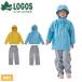  Logos Kids непромокаемый костюм 34010 уличный одежда внешний непромокаемая одежда Kids кемпинг сопутствующие товары 