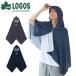 ���S�X  �N�[���[�|���`�� 342052 �A�E�g�h�A �E�F�A �L�����v�p�i �M���Ǒ΍� �����΍� �|���`�� ���悯 �唻 ���j�Z�b�N�X �j�����p