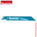 ޥmakita 쥷ץ֥졼 BIM54 A-58045 BI5Х᥿ ؤ 5