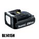 �ޥ��� �Хåƥ꡼ 14.4V ������।����Хåƥ� 1.5Ah BL1415N makita A-58235 �Хåƥ꡼ ������ ���� DIY ���� ����ѥ���