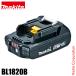 �}�L�^ �o�b�e���[ 18V ���`�E���C�I���o�b�e�� 2.0Ah BL1820B makita A-61715 �o�b�e���[ �����i �H�� DIY �y�� �R���p�N�g