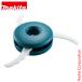 �}�L�^ makita �����n�Z�b�g�i 3���n 230mm A-68323 ������230mm �n �֐n �ւ��n �����n ���� ������@ �����@ �����@