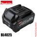 �}�L�^ �o�b�e���[ 40Vmax ���`�E���C�I���o�b�e�� 2.5Ah BL4025 makita A-69923 �o�b�e���[ �����i �H�� DIY