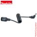 ޥmakita ³ѥ֥ ֥˥åB A-72160 18V 14.4V
