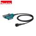 Makita (makita) батарея адаптор в комплекте длина шнура 1.4m A-76962 сопутствующие предметы опция UP180D удлинитель 
