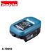 �}�L�^�imakita�j 14.4V/18V �����ԗp�[�d�� �P�i A-79859