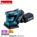 ޥmakita 18V żɤߥ˥ 112x102mm ΤΤ BO480DZ  ư ư    ХåƥꡦŴ