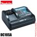 �}�L�^�imakita�j 10.8V �X���C�h���[�d�� DC10SA �o�b�e�� �o�b�e���[ ����