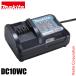 �}�L�^�imakita�j 10.8V �X���C�h���[�d�� DC10WC BL1040B�p BL1020B�p BL1015�p �����i ����