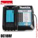 �}�L�^ 18V 14.4V �}���[�d�� makita DC18RF �[�d�� �����i �[�d �}�� �o�b�e�� �o�b�e���[ �X�}�z USB