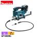  Makita (makita) 18V заряжающийся шприц для густой смазки аккумулятор * с зарядным устройством .GP180DRG инструмент электрический шприц для густой смазки смазка выше 