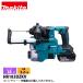 �}�L�^�imakita�j 18V �[�d���n���}�h���� �W����V�X�e���t 18mm �{�̂̂� HR183DZKV �H��