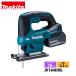 �ޥ�����makita�� 18V ���ż��������� �Хåƥ꡼ �����Ŵ��դ� JV184DRG ���� ��ư ���� �Τ�����