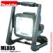 �}�L�^�imakita�j �[�d��LED�X�^���h���C�g ML805 �{�̂̂� 18V 14.4V