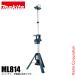 �ޥ�����makita�� ���ż�����饤�� ���ΤΤ� ML814 �Хåƥꡦ���Ŵ������ �Хåƥ� LED 18V 14.4V