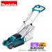 �}�L�^ makita 18V �[�d���Ŋ��@ 230mm �{�̂̂� MLM230DZ �o�b�e���[�E�[�d��ʔ��� �Ŋ���@ �Ŋ��@ �[�d�� �o�b�e���[�� �d�� ����