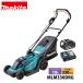 �}�L�^ makita 18V �[�d���Ŋ��@ 330mm �o�b�e���[ �E�[�d��t�� MLM330DRG �Ŋ���@ �Ŋ��@ �[�d�� �o�b�e���[�� �d�� ����
