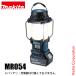 �}�L�^�imakita�j 18V �[�d�������^���t�����W�I �{�̂̂� MR054 �o�b�e���[�E�[�d��ʔ��� ���C�g �o�b�e���[�����^�� ����